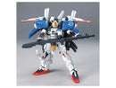 Bandai 104020 HG 23 S Gundam Sentinel HGUC