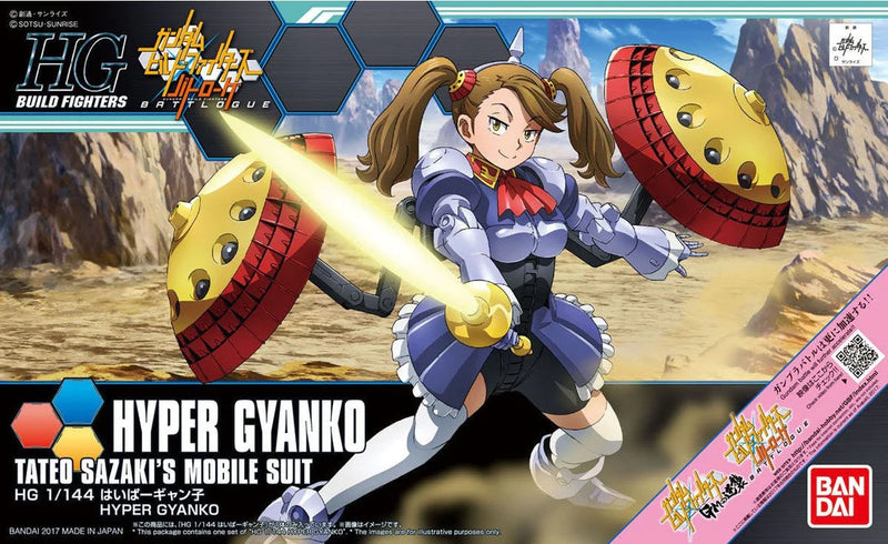 Bandai  2393106 HG 1/144 Hyper Gyanko 'Gundam Build Fighters'
