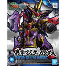 Bandai 2491893 26 Dian Wei Master Gundam SD