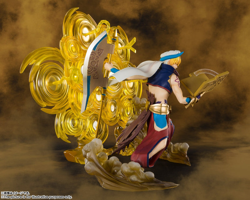 Bandai 58946 Gilgamesh Fate/Grand Order Fig-Zero