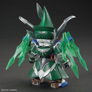 Bandai 2568798 SDW HEROES ROBINHOOD GUNDAM AGE-2