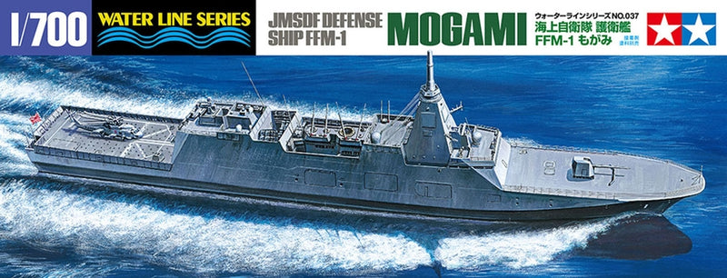 Tamiya 25426 JMSDF DEFENSE SHIP FFM-1 Mogami 1:700