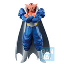 Bandai 65258 Dragon Ball Z Dabura Crash! Battle For The Universe Ichiban Statue