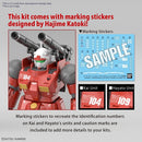 Mobile Suit Gundam: Cucuruz Doan's Island Guncannon High Grade 1:144 Scale Model Kit 2652260