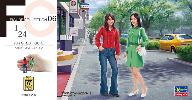 Hasegawa Models 29106 70's girls figures 1:24 SCALE MODEL KIT