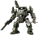 Kotobukiya HG040X 1/24 BULKARM A JUNGLE TYP