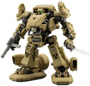 Kotobukiya HG046R 1/24 BULKARM B STD TYPE