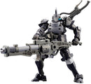 Kotobukiya HG057R 1/24 GOV ARM KNIGHT NERO