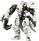 Kotobukiya HG080X 1/24 GOV HVY ARMORROOK RP