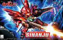 Bandai 2688285 SD Sinanju