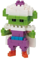 Nanoblock 21200 Piccolo 'Dragon Ball Z'