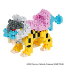 Nanoblock 22165 Raikou Pokemon
