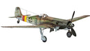 Revell 3981 FOCKE WULF Ta 152H 1:72