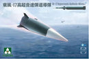 Takom 2153 DF-17 Hypersonic Ballistic Missile 1:35