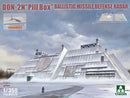 Takom 6010 DON-2N Pill Box Radar Station 1:350