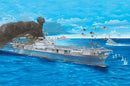 Trumpeter 3711 Uss Yorktown CV-5 1:200
