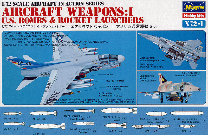 Hasegawa Models 35001 Aircraft Weapon I American Normal Bomb Set 1:72 SCALE MODEL KIT