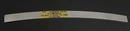 Ribbonrail 1026 10" Track Alignment Gauges - Curved -- 26" Radius, HO Scale