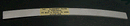 Ribbonrail 1032 10" Track Alignment Gauges - Curved -- 32" Radius, HO Scale