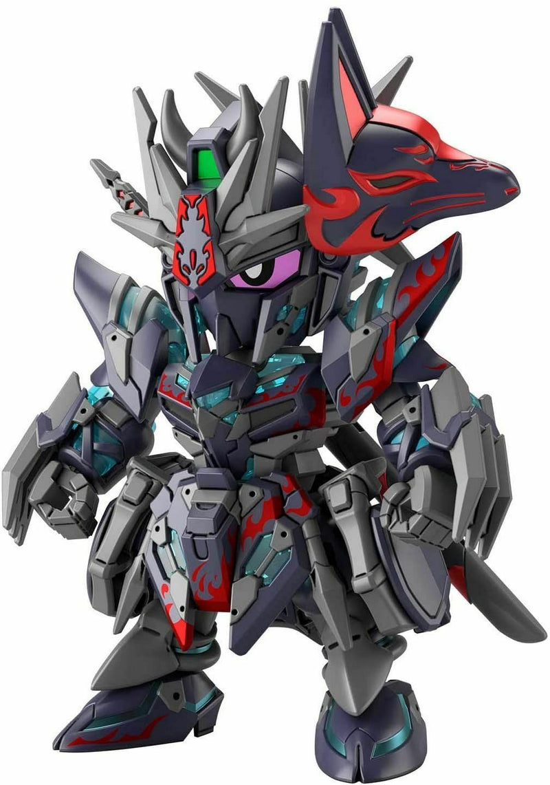 Bandai 2552545 06 Sasuke Delta Gundam SDWH