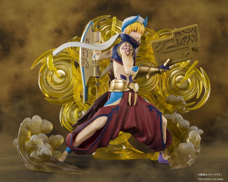 Bandai 58946 Gilgamesh Fate/Grand Order Fig-Zero