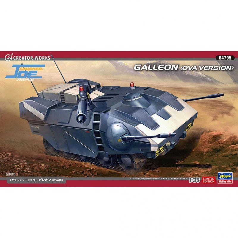 Hasegawa 1/35 Crusher Joe Galleon