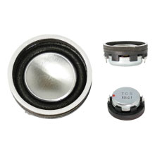 Train Control Systems 1694 High-Bass Round Speaker -- 1-1/8" 28mm Diameter, HO Scale