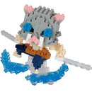 Nanoblock 78122 Inosuke Hashibira Beast Breathing