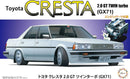Fujimi 1/24 Toyota Cresta 2.0 GT Twin Turbo GX71