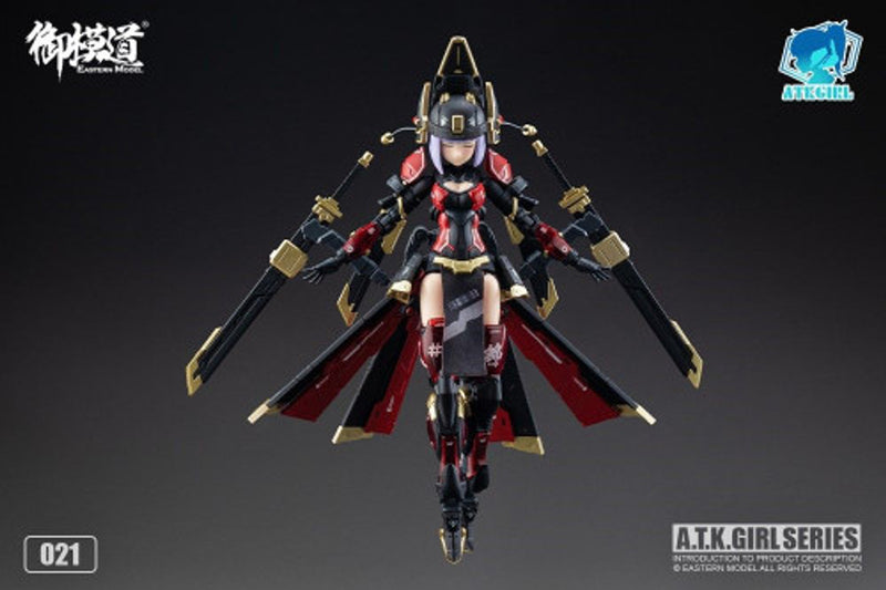Eastern Model SHENGGE A.T.K.Girl 1/12 JW021 The Imperial Guard Plastic Model Kit