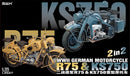 Great Wall Hobby 1/35 WWII German Motorcycle R75 & KS750 2 in 2