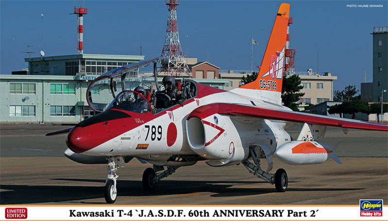 Hasegawa Models 2142 Kawasaki T-4 “Air Self-Defense Force 60th Anniversary Special Part 2” 1:72 SCALE MODEL KIT