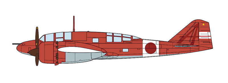 Hasegawa Models 2295 Mitsubishi Ki-46 Type 100 Headquarters Reconnaissance Aircraft Type III Air Defense Fighter “Independent Flight 17th Squadron” 1:72 SCALE MODEL KIT