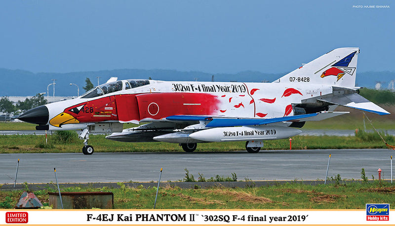 Hasegawa Models 2296 F-4EJ Kai Super Phantom “302SQ F-4 Final Year 2019” 1:72 SCALE MODEL KIT