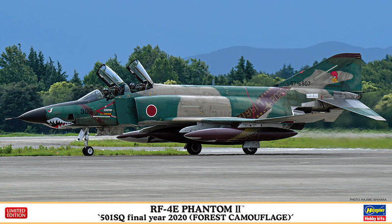 Hasegawa Models 2318 RF-4E Phantom II “501SQ Final Year 2020 (Forest Camouflage)” 1:72 SCALE MODEL KIT