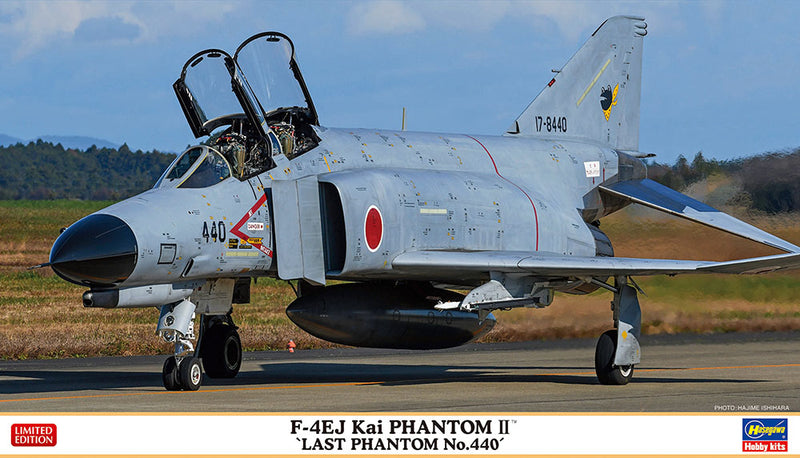 Hasegawa Models 2372 F-4EJ Kai Super Phantom “Last Phantom No. 440 (Shishimaru)” 1:72 SCALE MODEL KIT