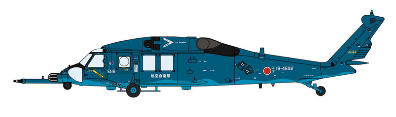 Hasegawa Models 2375 UH-60J (SP) Rescue Hawk “Ocean Camouflage” 1:72 SCALE MODEL KIT