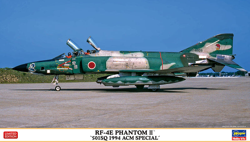 Hasegawa Models 2381 RF-4E Phantom II “501SQ 1994 Competition Special” 1:72 SCALE MODEL KIT