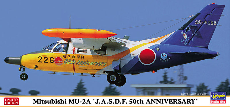 Hasegawa Models 2383 Mitsubishi MU-2A “Air Self-Defense Force 50th Anniversary Special Paint” 1:72 SCALE MODEL KIT