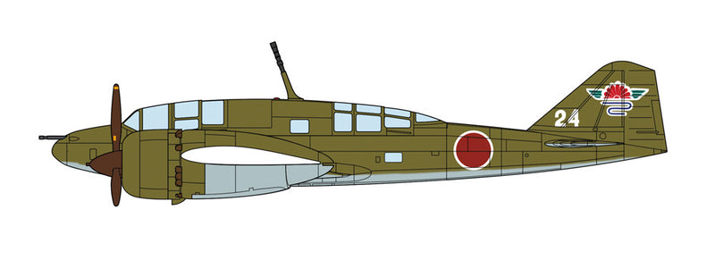 Hasegawa Models 2401  Mitsubishi Ki46 Type 100 Headquarters Reconnaissance Aircraft Type III modified Air Defense Fighter “Independent Flight 16th Squadron” 1:72 SCALE MODEL KIT