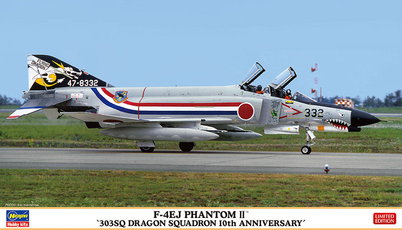 Hasegawa Models 2405 F-4EJ Phantom II “303SQ Dragon Squadron 10th Anniversary” 1:72 SCALE MODEL KIT