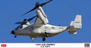 Hasegawa Models 2410 CMV-22B Osprey “US Navy” 1:72 Scale Model Kit