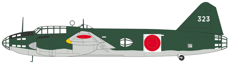 Hasegawa Models 2435 Mitsubishi G4M1 Type 11 Land Attack Aircraft “Rabaul Frontline Inspection” w/Figure 1:72 SCALE MODEL KIT