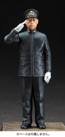 Hasegawa Models 2435 Mitsubishi G4M1 Type 11 Land Attack Aircraft “Rabaul Frontline Inspection” w/Figure 1:72 Scale Model Kit