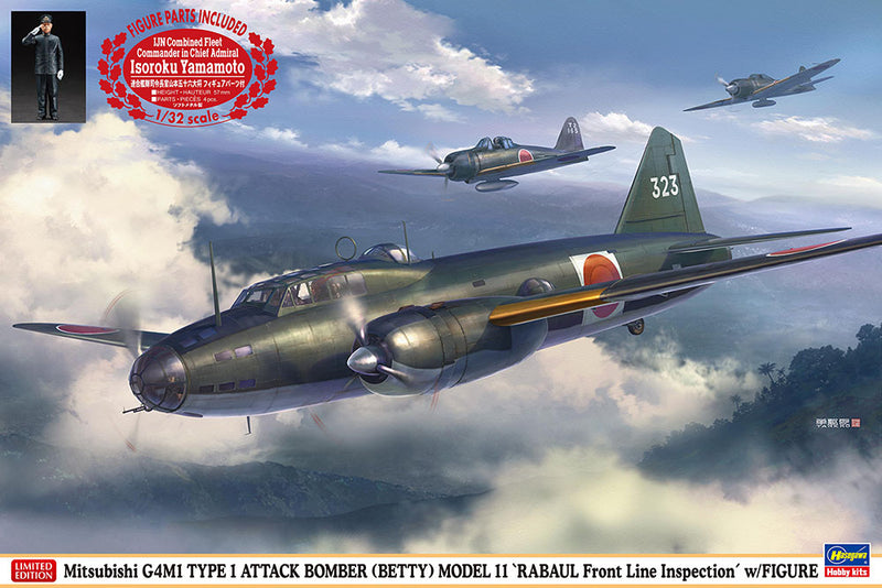 Hasegawa Models 2435 Mitsubishi G4M1 Type 11 Land Attack Aircraft “Rabaul Frontline Inspection” w/Figure 1:72 SCALE MODEL KIT