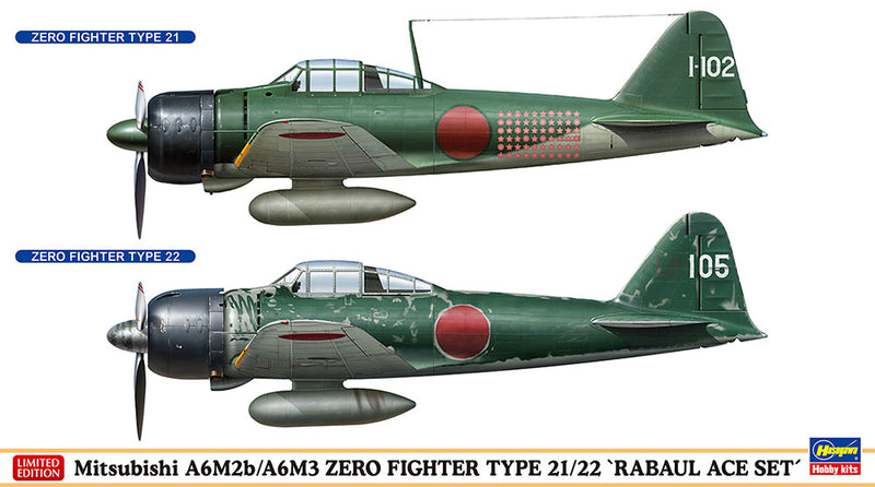 Hasegawa Models 2437 Mitsubishi A6M2b/A6M3 Zero Type Carrier Fighter Type 21/22 “Rabaul Ace Set” 1:72 SCALE MODEL KIT