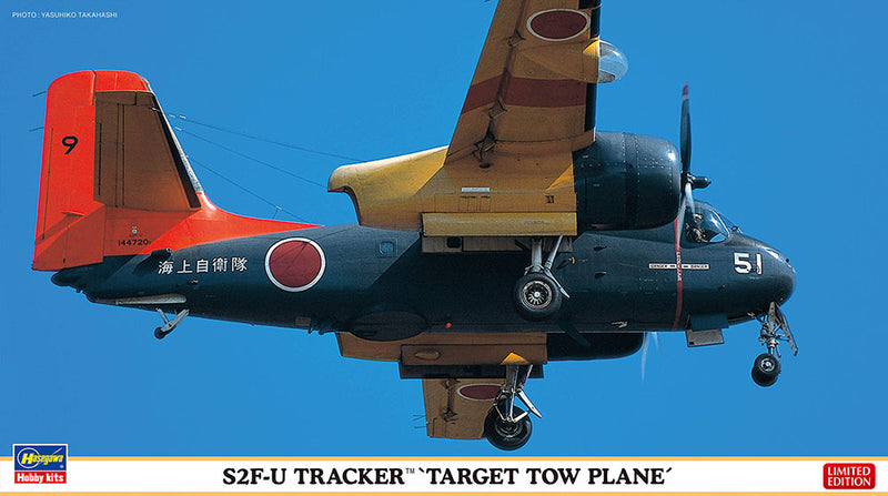 Hasegawa Models 2440 S2F-U Tracker “Target Towing Plane” 1:72 SCALE MODEL KIT