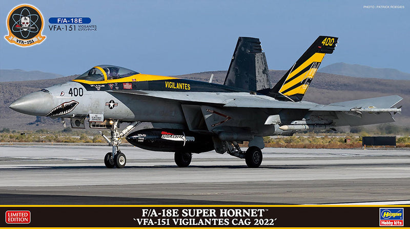 Hasegawa Models 2450 F/A-18E Super Hornet “VFA-151 Vigilantes CAG 2022” 1:72 SCALE MODEL KIT