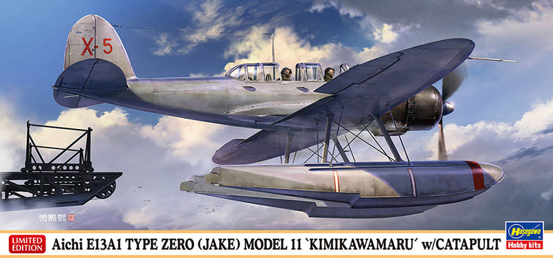 Hasegawa Models 2455 Aichi E13A1 Type 0 water reconnaissance aircraft Type 11 “Kimigawa Maru equipped aircraft” w/catapult 1:72 SCALE MODEL KIT