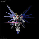 Bandai 2619354 Gundam Master Grade SD Freedom Gundam Model Kit